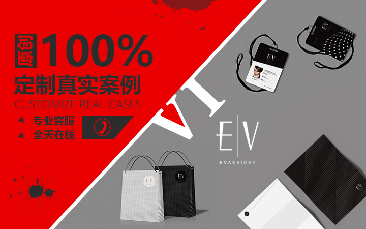 广州盛典广告有限公司