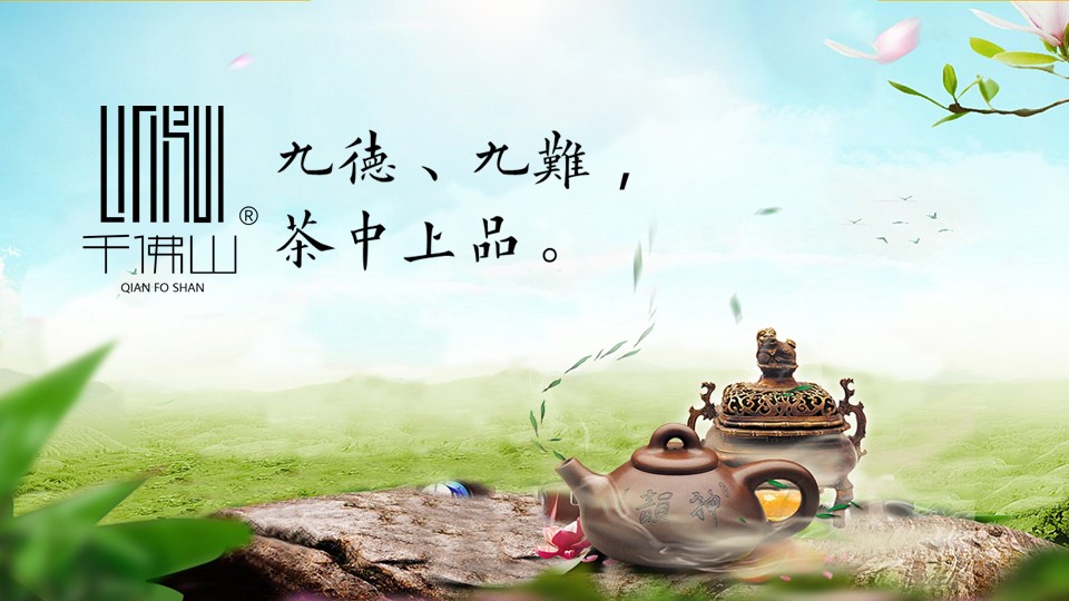 创酷猴演示全案公司