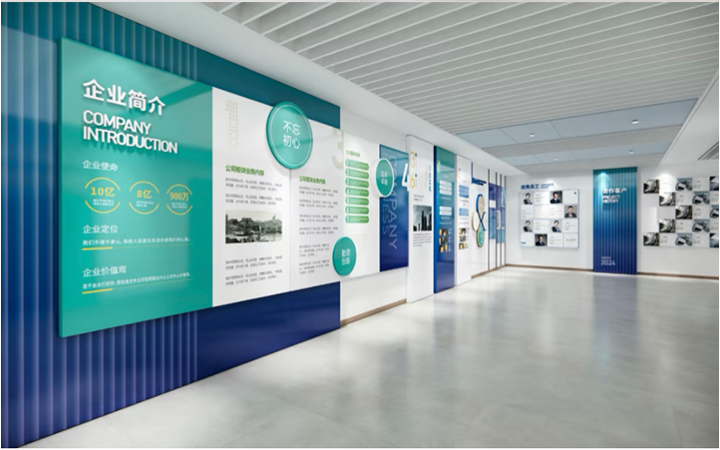 大榕树品牌营销策划（深圳）有限公司