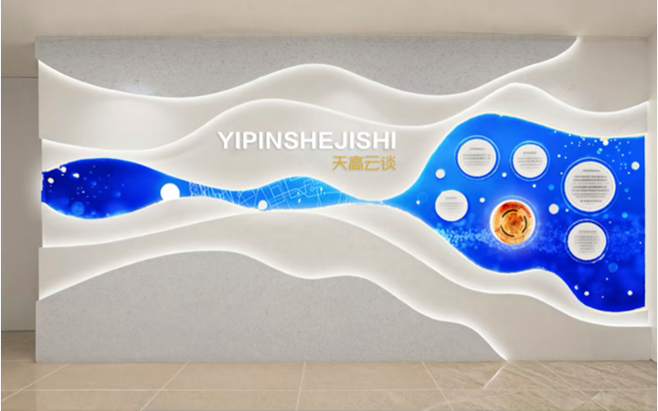 大榕树品牌营销策划（深圳）有限公司