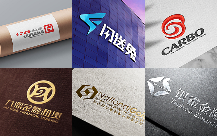 因心inheart-上海因心企业形象策划有限公司