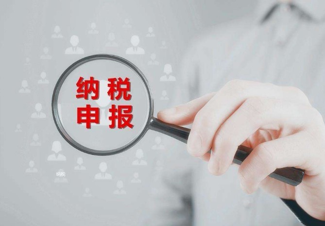 深圳公司注册 提供地址 个体工商执照核定 资质代办 减资