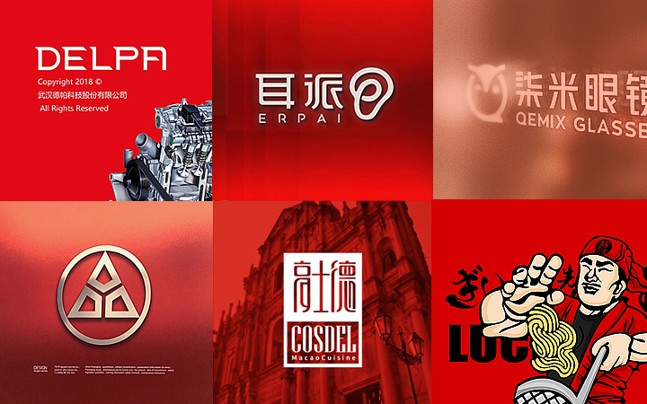 因心inheart-上海因心企业形象策划有限公司