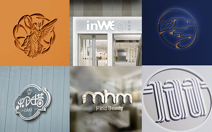 因心inheart-上海因心企业形象策划有限公司